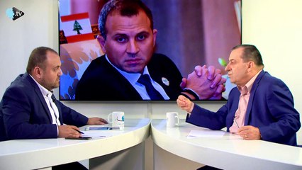 زهرا... يروق علينا باسيل