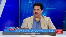 Imran Khan and PMLN knew already about who will form the government- Nabil Gabol