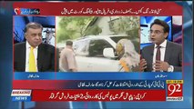 Arif Nizami's Response On Fake Account's Case