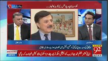 If Inflation  Increase, Government Will Suffer -Arif Nizami
