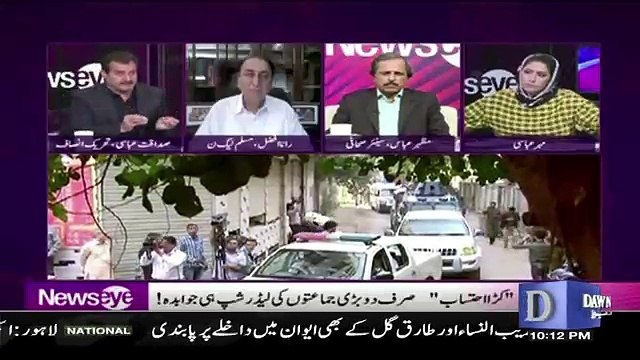 Imran Knows What Pakistanis Want,s Him But Imran Khan Don,t Know About NAB Cases,,Sadaqat Abbasi