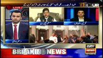 Administration stopped us from reaching Speaker's chamber: Malik Ahmed Khan