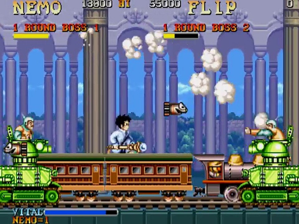 NEMO (MAME)