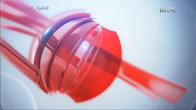 وفاة بول آلن احد مؤسسين شركة مايكروسوفت بعد صراع مع مرض السرطان