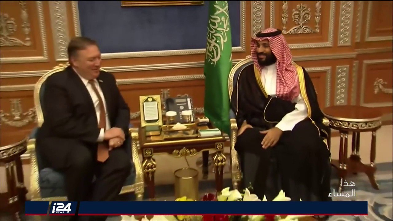 هذا المساء 16/10/2018 آخر تطورات ملف خاشقجي وزيارة بومبيو الى الرياض وزيادة الضغوطات عليها