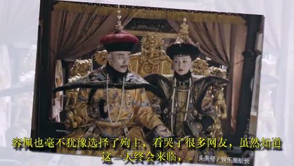 《如懿传》杀青现场，霍建华一个本能反应，证明他仍拿周迅当如懿