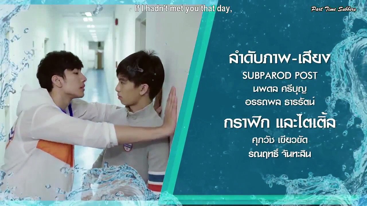 Water Boyy The Series Ep 6 EngSubbed