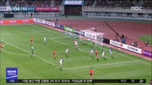 축구대표팀, 아쉬운 2대2 무승부…4경기 연속 무패