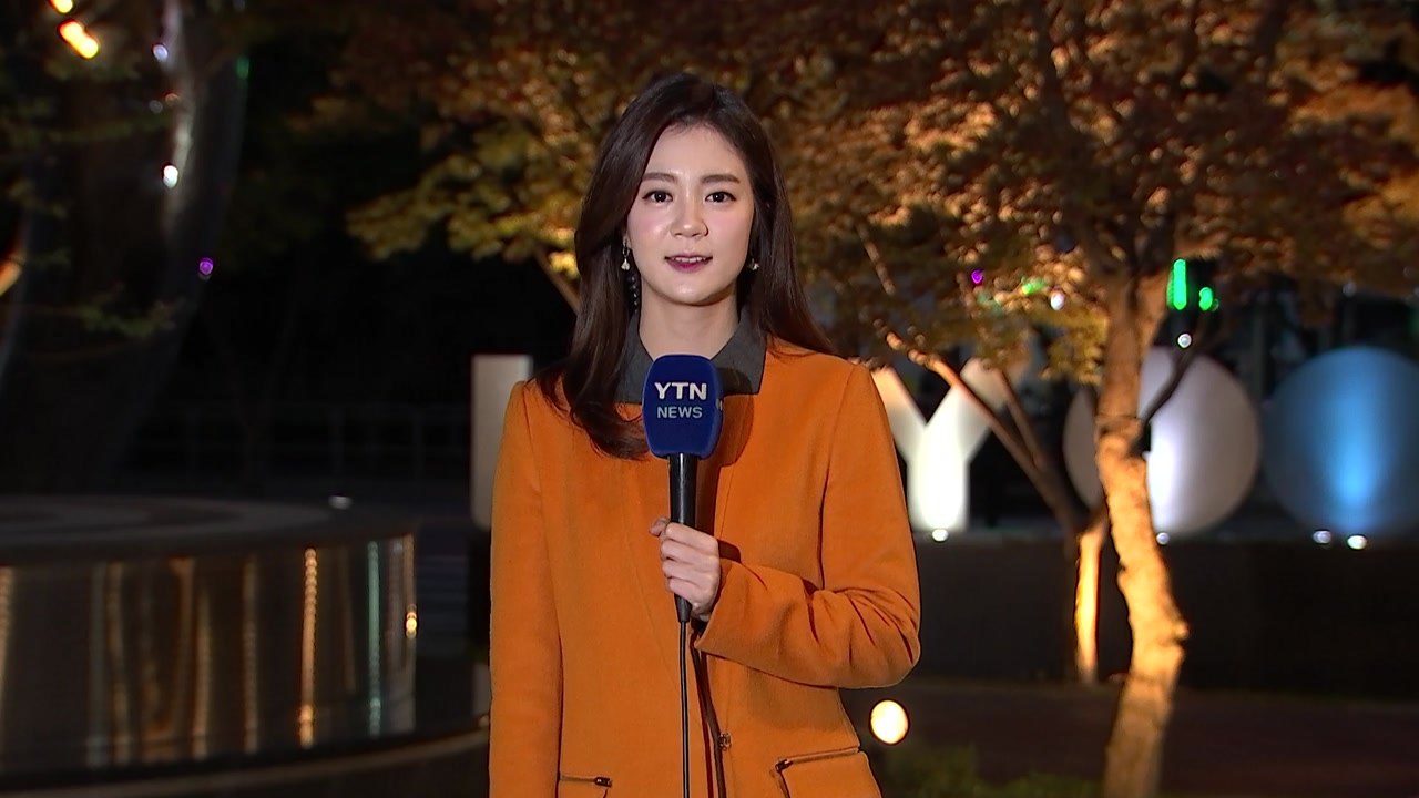 [날씨] 오늘 내륙 맑지만 쌀쌀...동해안 내일까지 비·눈 / YTN