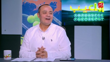 #اللعيب | طارق يحيي : سجلت 7 أهداف من "كورنر" فى مسيرتي