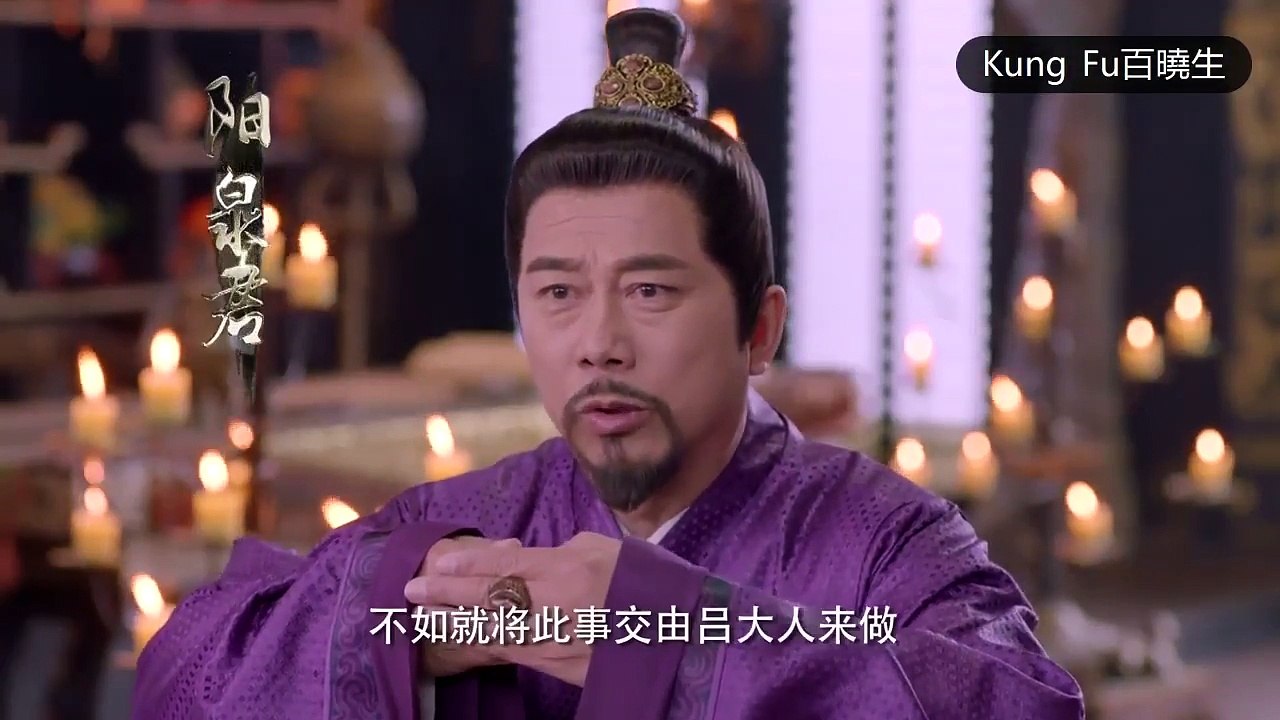 本以為只是普通流民，沒想到竟然帶著瘟疫！皇上讓大臣趕緊處理，大臣卻互相甩鍋，誰也不願接下這個燙手山芋