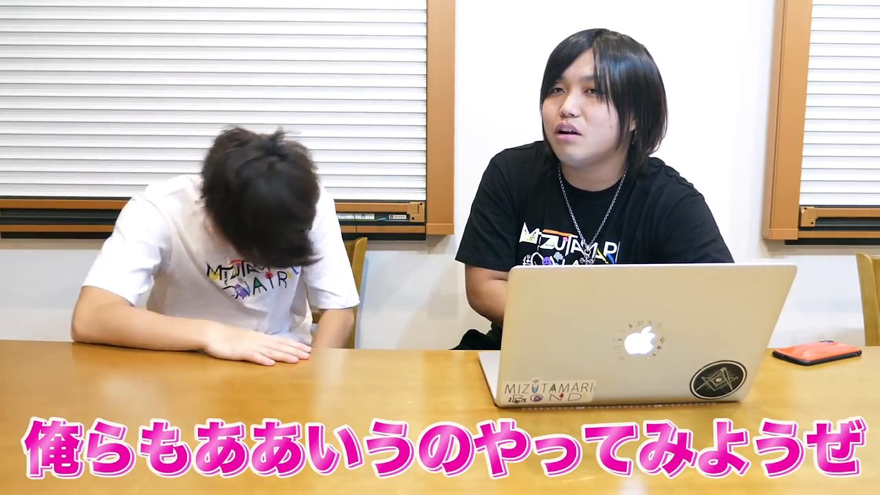 【流出】カンタの高校時代の出会い系サイト利用疑惑について