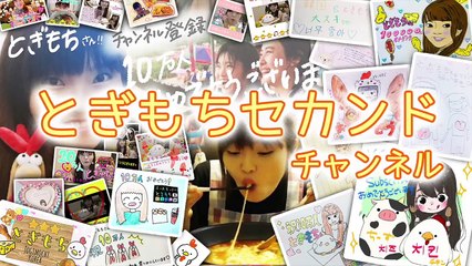 ヤシの実の美味しい味わい方を紹介したい。