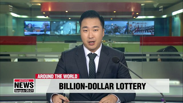 Mega Millions and Powerball jackpot exceeds $1 billion