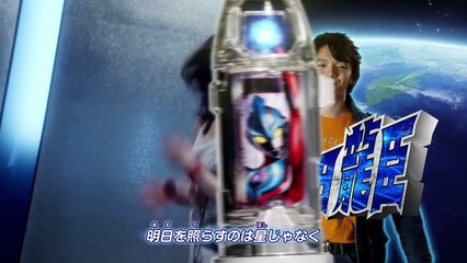 sitting around watching the endless eight 20