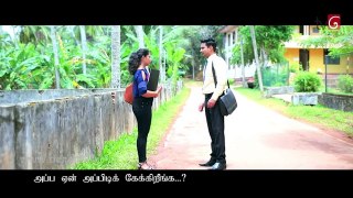 Deweni Inima | Episode 442 16th October 2018