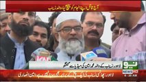 Zainab's Father Press Talk - 17th October 2018