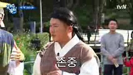 YOU QUIZ ON THE BLOCK 무도 아니고 유퀴즈요♥ 181010 EP.7