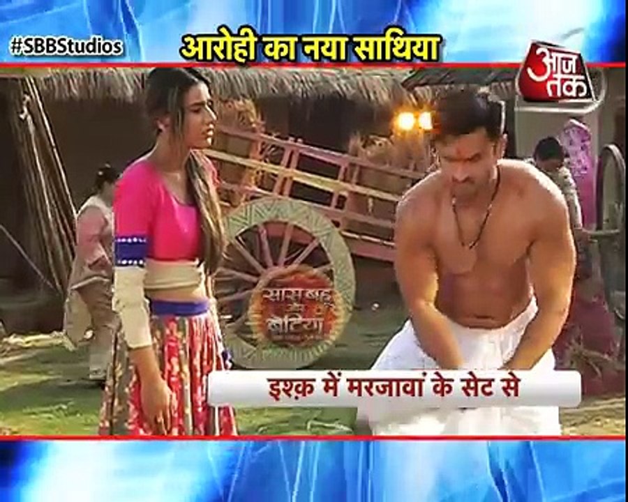 Ishq Mein Marjavan: Aarohi's NEW HERO!