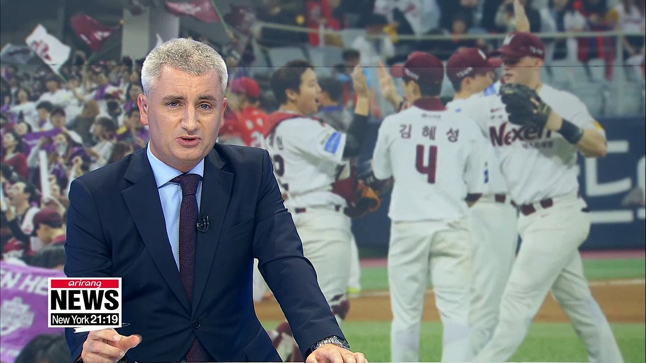 Nexen Heroes defeat Kia Tigers 10-6 to advance to second round of KBO postseason