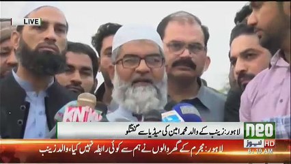 Imran Ali Ko Kitni Der Tak Latkaye Rakha ??