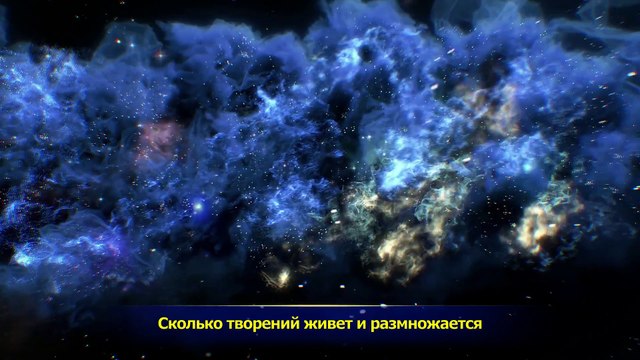 Восточная Молния | История Бога «Бог правит вселенной»