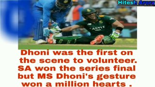 10 most beautiful moments of respect and fairplay in cricket || part 2