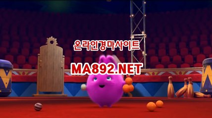 온라인경마 M A 892 점 NET