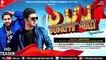 O Lal Dupatte Wali  Official Teaser  Sid Khambra  Ft. Pace D Rapper  Akshraat Films  Hindi Song