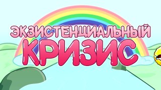 ЧТО БУДЕТ ЕСЛИ НЕ СПАТЬ 4 ДНЯ // БЕССОННИЦА