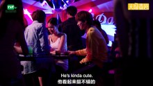 [泰劇中字]醉后爱上你2  Together With Me - The Next Chapter第二集@天府泰劇