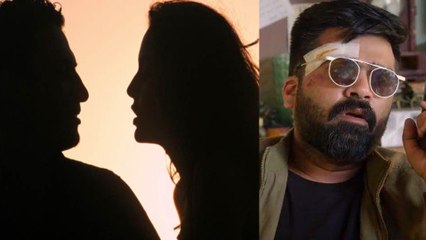 இரண்டு குழந்தைகளின் தந்தையான கல்லூரி ஆசிரியருடன் ஓடி போன மாணவி.. வீடியோ