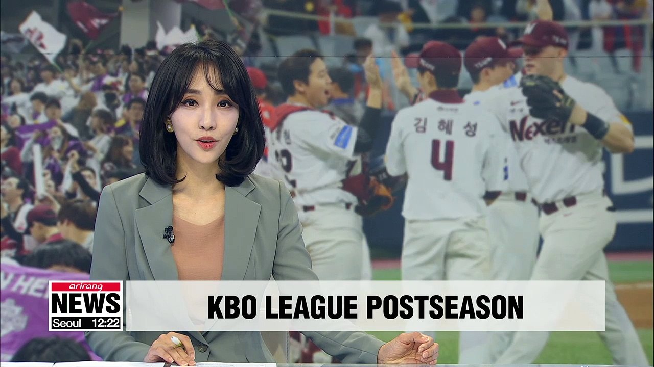 Nexen Heroes defeat Kia Tigers 10-6 to advance to second round of KBO postseason