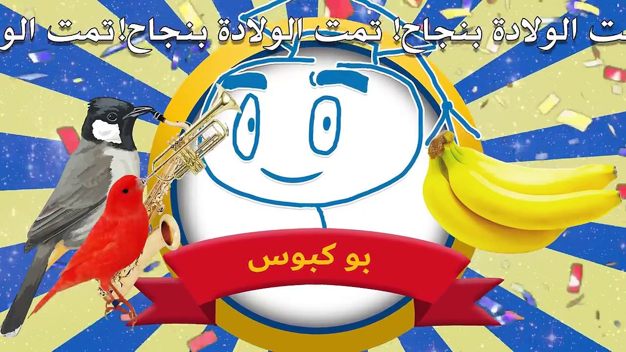 حسين يجاوب اسئلتكم