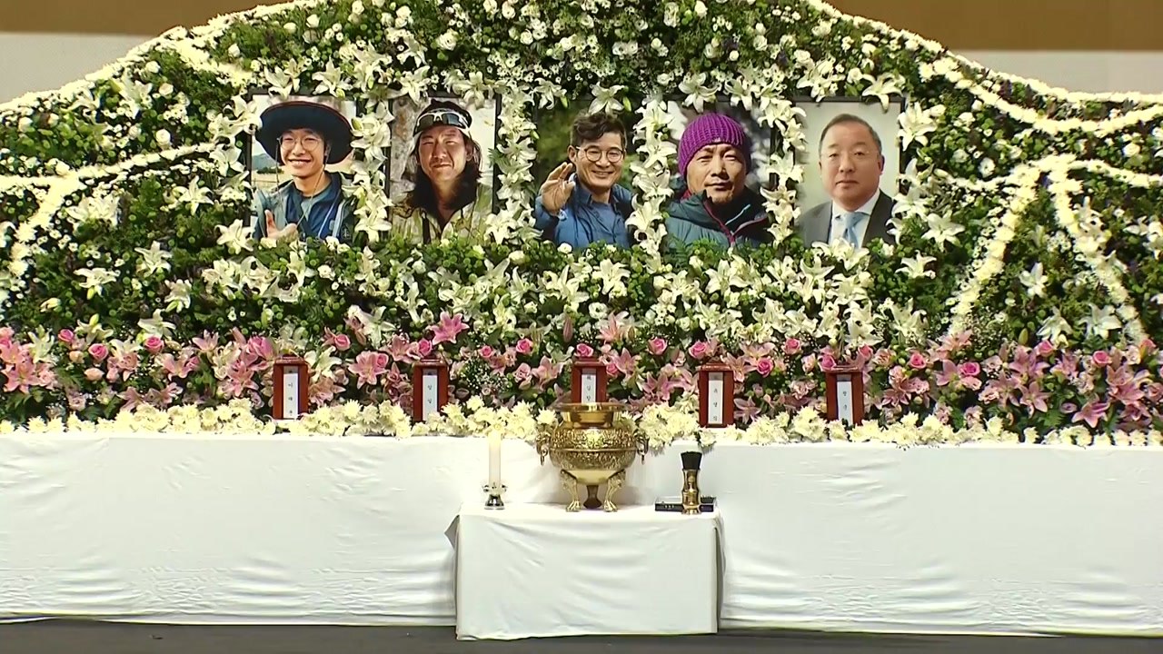 '히말라야 원정대' 조문 행렬...모레(19일) 합동 영결식 / YTN