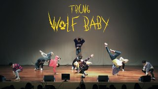 [Log on TRCNG .CON] 에너지 넘치는 무대! TRCNG ‘Wolf Baby’ Live