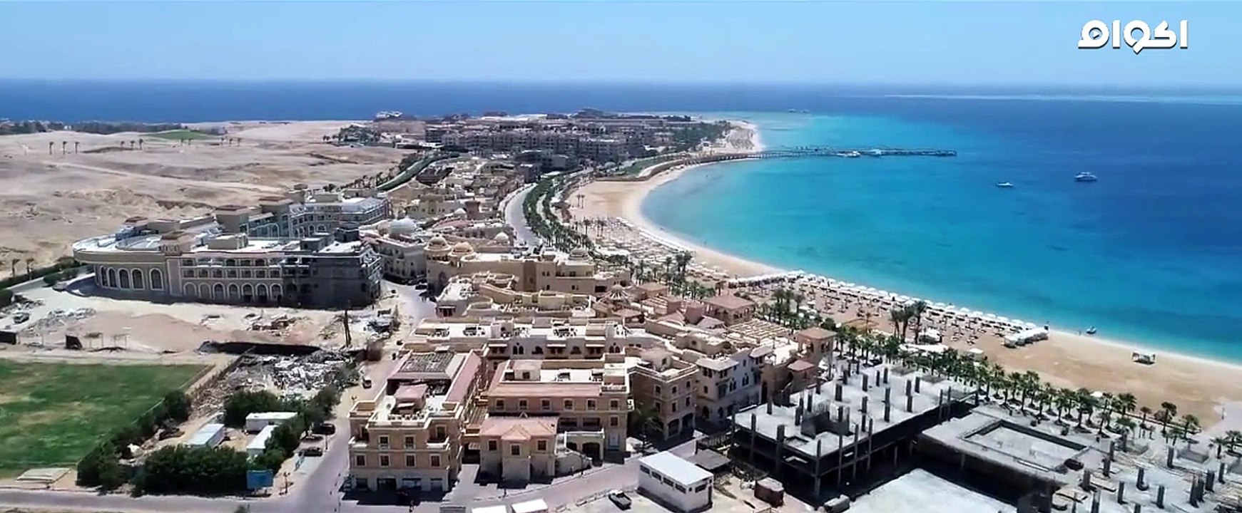 مسلسل ابواب الشك الحلقة 29