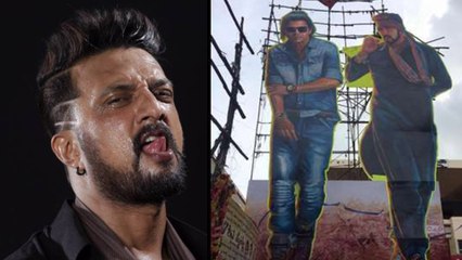 the villain : ಚಿತ್ರಮಂದಿರಗಳಲ್ಲಿ  ಟಿಕೆಟ್ ಸೋಲ್ಡ್ ಔಟ್!  | Filmibeat Kannada