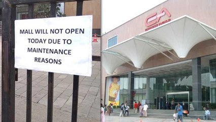 தண்ணீர் தட்டுபாடு... சென்னையில் எக்ஸ்பிரஸ் அவென்யூ மால் மூடல்- வீடியோ