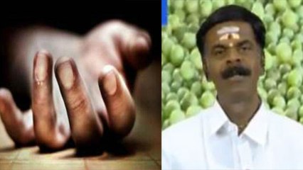 நிதி நிறுவன மோசடியில் ஈடுபட்டவர் மீது வழக்கு பதிவு- வீடியோ