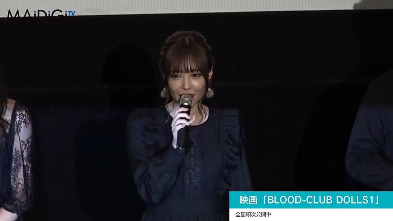 宮原華音、黒崎真音らキャストが集結 映画「BLOOD-CLUB DOLLS1」初日舞台あいさつ1
