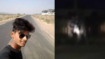मध्य प्रदेश: आईजी बंगले के सामने युवक की चाकू गोदकर की गई हत्या, देखें लाइव वीडियो