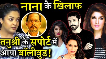 Bollywood Stars Came in Support of Tanushree Dutta