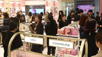 [기업] 롯데면세점 명동본점에 중소기업 상생 화장품 편집매장 오픈 / YTN