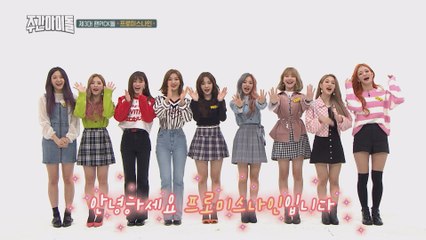 [Weekly Idol EP.377] Fan Pick DOL Comeback fromis_9