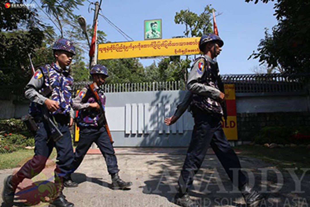 ေဒၚေအာင္ဆန္းစုၾကည္ အေမြဆိုင္အိမ္အမႈ ျပည္ေထာင္စုတရားလႊတ္ေတာ္ခ်ဳပ္သို႔ ေရာက္ (ရုပ္/ သံ)