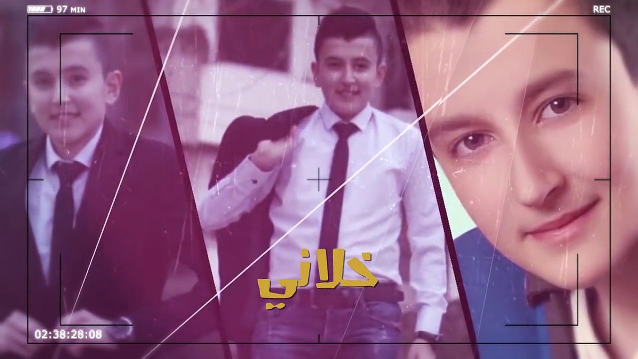 حازم الصدير - جمالا ولو (النسخة الاصلية حصري) Hazem AlSadeer jamala wloo