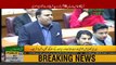 Information Minister Fawad Chaudhry reply on Shehbaz Sharif speech in National Assembly complete