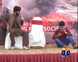 geo adil peshawar narcotics burnt