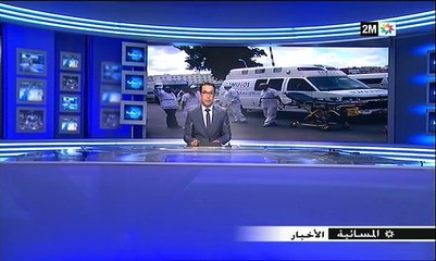 استنفار بمستشفى سلا للتعامل مع جرحى فاجعة قطار بوقنادل